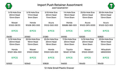 96 Piece Toyota, Honda, Acura, and Nissan Push Retainer Assortment Starter Kit
