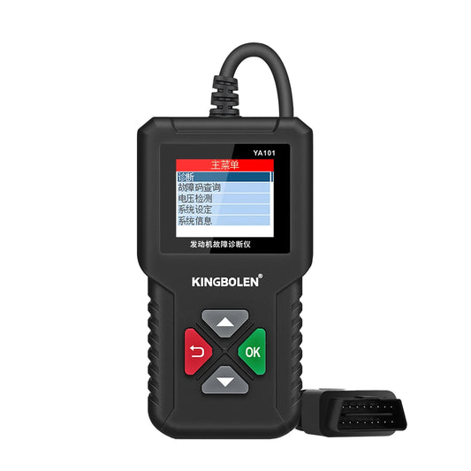 2026 EDIAG YA101 OBDII Car Code Reader Full Diagnostic OBD2 Scanner for Automotive Engine Diagnostic Tool