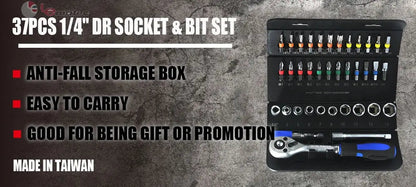 LE-RF237 37PCS 1/4" Drive Socket & Bit Set – Complete Kit