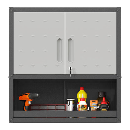 Metal Wall-Mounted Tool Storage Cabinet