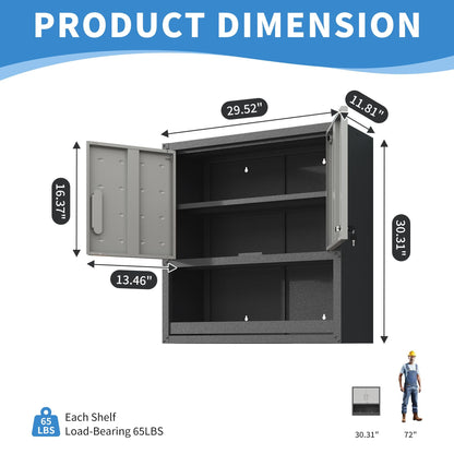 Metal Wall-Mounted Tool Storage Cabinet