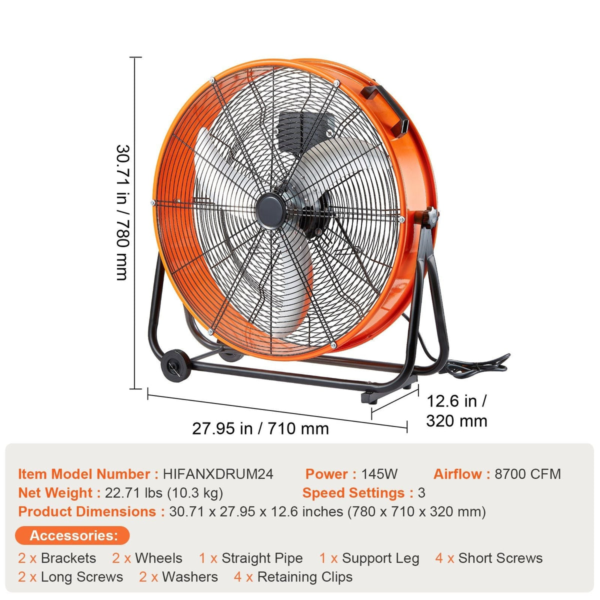 High Velocity 24 Inch Drum Fan Heavy Duty Commercial 3-Speed 8600CFM